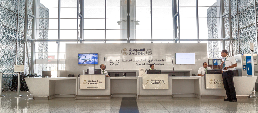 Prince Mohammad Bin Abdulaziz International Airport