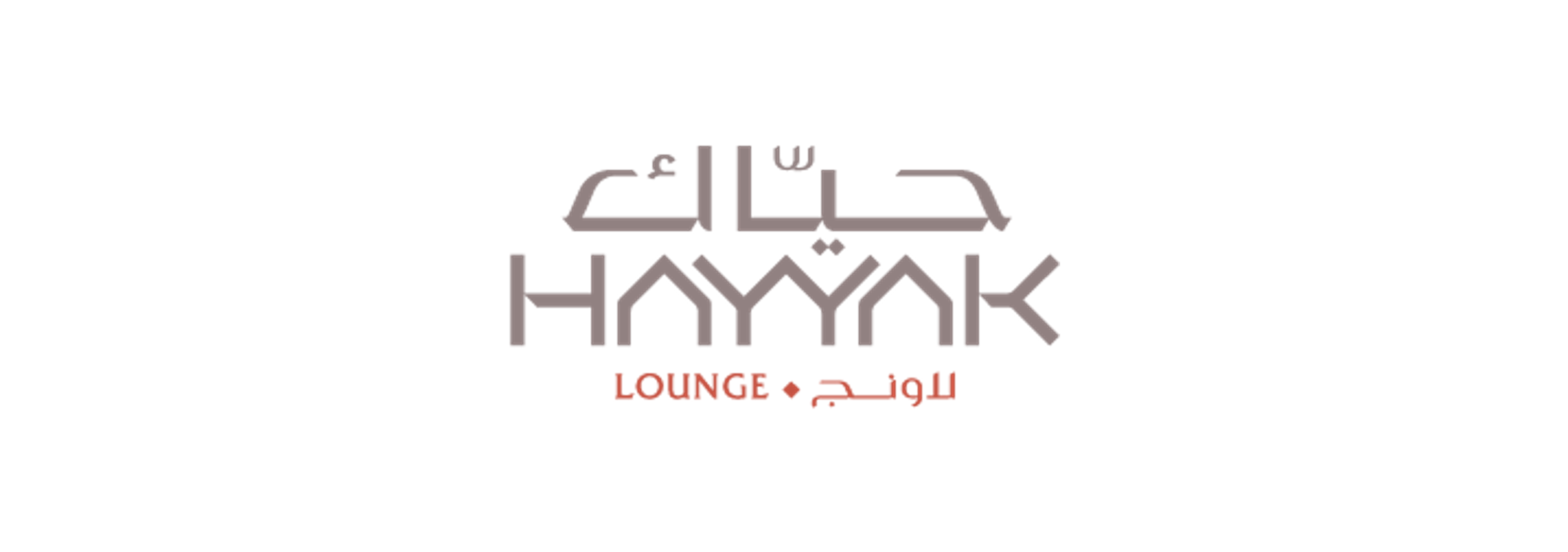 Hayyak VIP Lounge