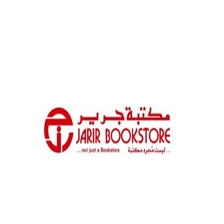 Jarir Bookstore​